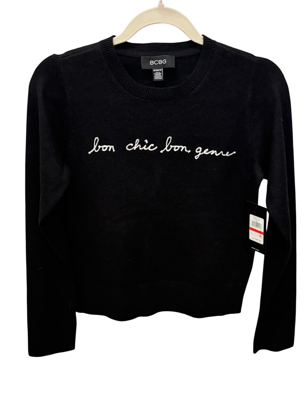 BCBG Black Crewneck Sweater with Script Embroidery XS NWT
